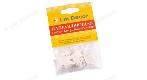 Напавляющая струна LM01 2,0м